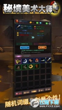 �ؾ�������ʦ�����