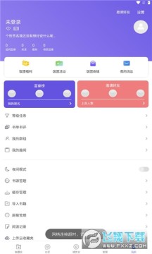 ���ſ������°�