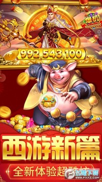 ������ս֮3D���ֻ���