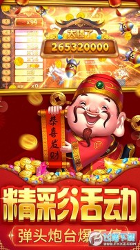 ������ս���ΰ汾