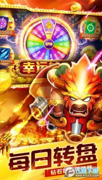 捕鱼大世界新手领千万金币版 捕鱼大世界新手领千万金币版