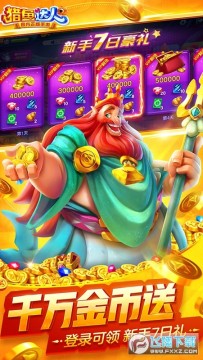 �������3D���°���Ϸ