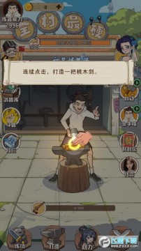 ������һ����Ϸ�����