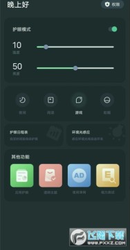 ������������������Ѱ�