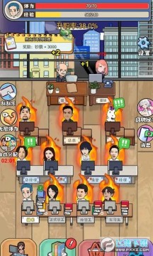 ���²�Ҫ���������°�