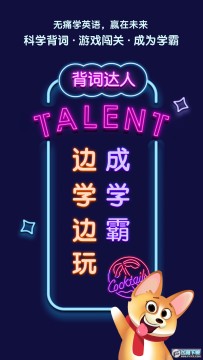 ~_appW