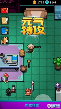 Ԫ���ع����޽�������