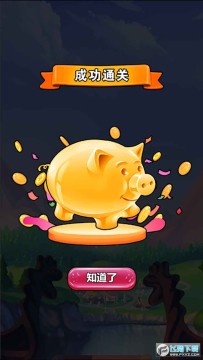 我在大唐摆地摊 我在大唐摆地摊