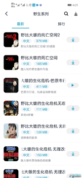 2064539637a1bddf1b539537f2425d7f_0.webp.png 2064539637a1bddf1b539537f2425d7f_0.webp.png