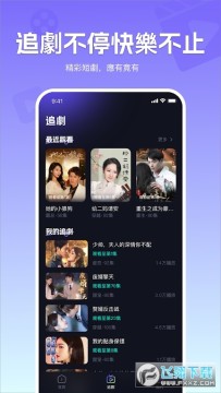 �����̾�