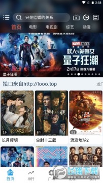 ������Ƶ���°汾