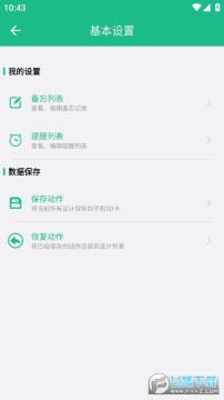 ��������������