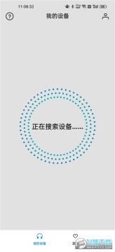 森海塞尔smartconnect蓝牙耳机app 森海塞尔smartconnect蓝牙耳机app