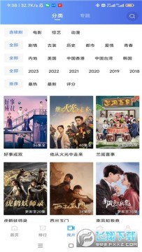 �ֲ�����app�ٷ�����