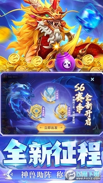 ��Ѷ����ը����ٷ���
