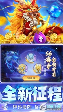 ����ը�����ֻ���ע��汾