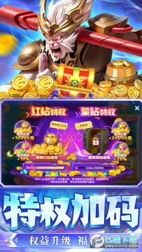 ����ը����oppo�˺ŵ�¼��