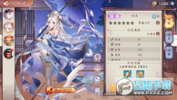 ����ʦ0.1��һ�����ƻ����