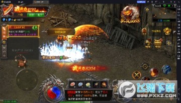 ��Ѫ���ִ�0.1�ۿ۰�