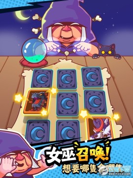 我在史前当大佬游戏免广告版 我在史前当大佬游戏免广告版