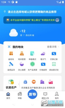 �п�����