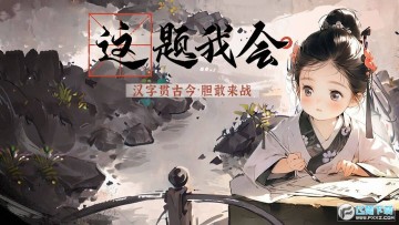 �����һ��޹����Ϸ