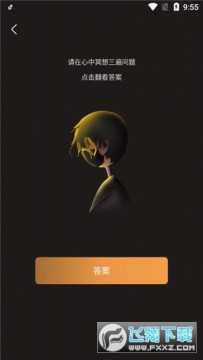 ��֮�鰲׿�ֻ���