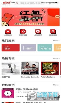 ������Ȩ���ֹٷ��ֻ���