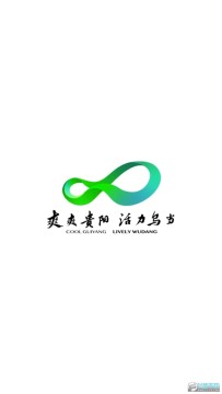 �����ڵ�app�ٷ����°�