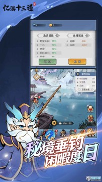 ����ʮ�����ٷ�����