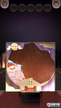 ��������԰�������°�