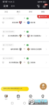 ��������app�ֻ���
