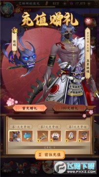 艾琳娜的夜光 0.1折安卓版 艾琳娜的夜光 0.1折安卓版