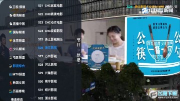 V3TV����Դ��