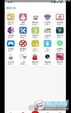 ��è����app�ٷ����������°�