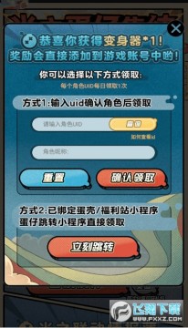 �����ɶ��������߹ٷ���