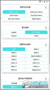 ��Ϊ����С������°氲װ������-��Ϊ����С���APP��׿��������Ѱ�v15.6-googleplay