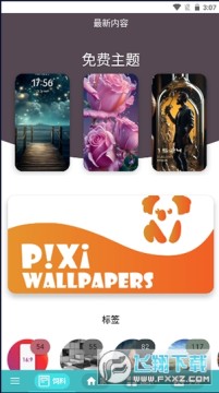 ��Ϊ����С������°氲װ������-��Ϊ����С���APP��׿��������Ѱ�v15.6-googleplay