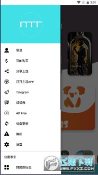 ��Ϊ����С������°氲װ������-��Ϊ����С���APP��׿��������Ѱ�v15.6-googleplay