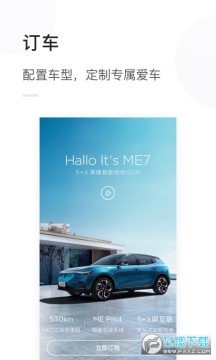 �����������2024��׿���°�