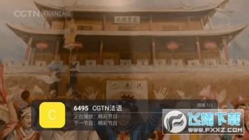 �ʺ�TV�°�2024