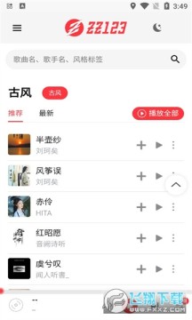 zz����app�ٷ����°�