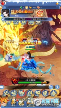 ������Ϊɶ��ô���� 0.1�����ŷ���׿��