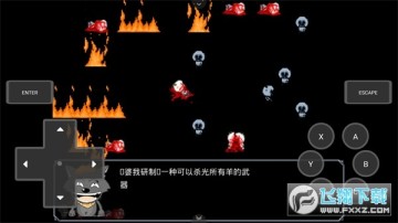 熊出没之核变手机版安装器完整版 熊出没之核变手机版安装器完整版