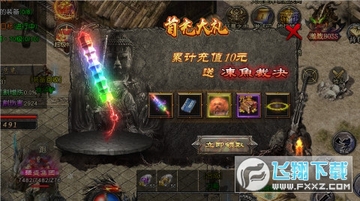 ��ս���� 0.1�ۿ�쭴��ƻ����