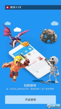 ������ֱװ�������