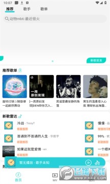 bb����app(��������)