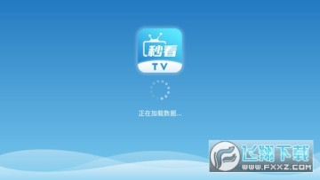 뿴TV׿ǰֱӰ