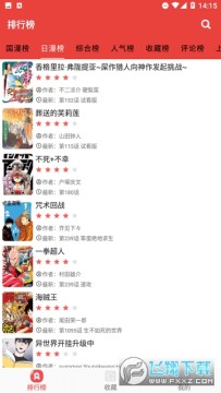 ������������ʽ(�������)�ٷ���