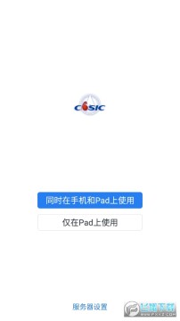 航天moa安卓官方版 航天moa安卓官方版